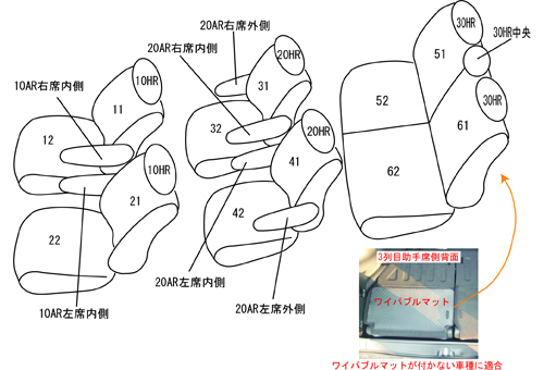 item_image_9