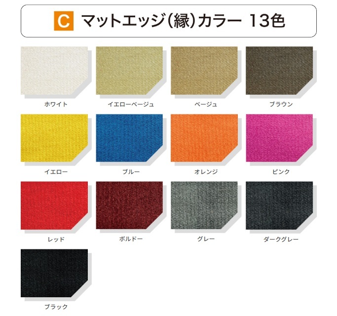 item_image_6