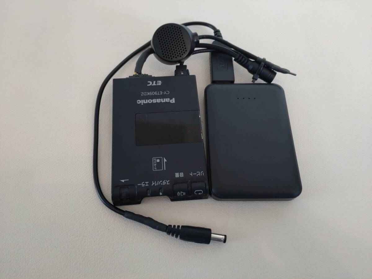 參考寫真 ケース內の機器