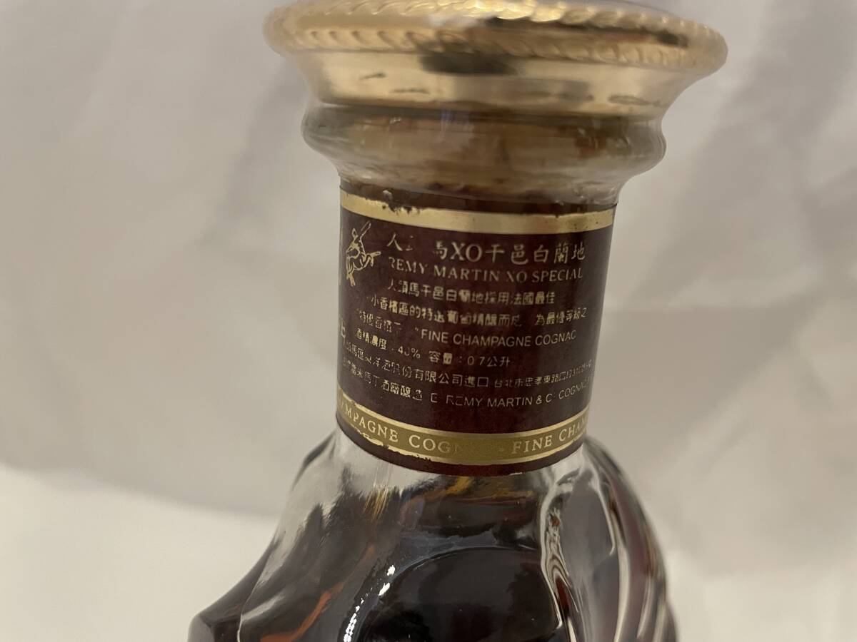 未開封】古酒 レミーマルタン XO スペシャル 700ml 40 未開封】古酒 レミーマルタン XO スペシャル 700ml 40