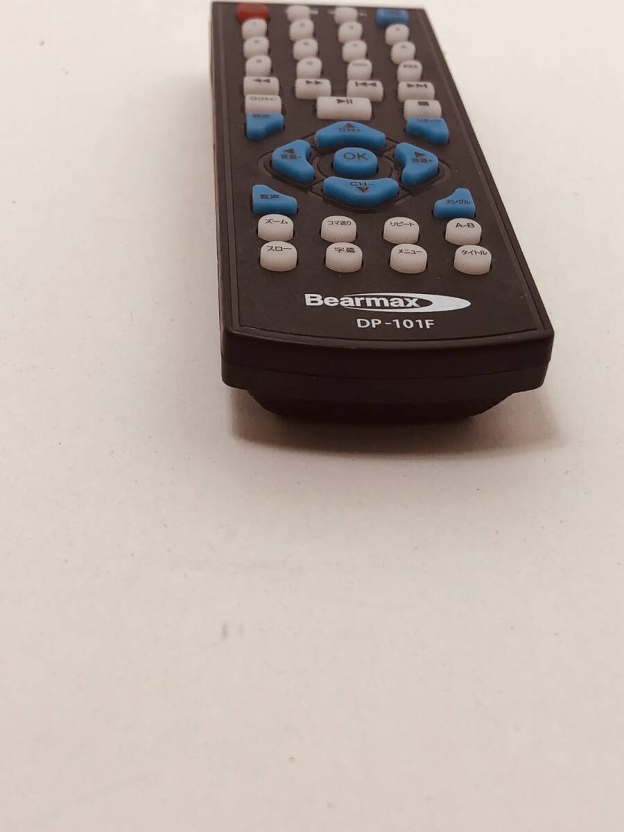 item_image_9