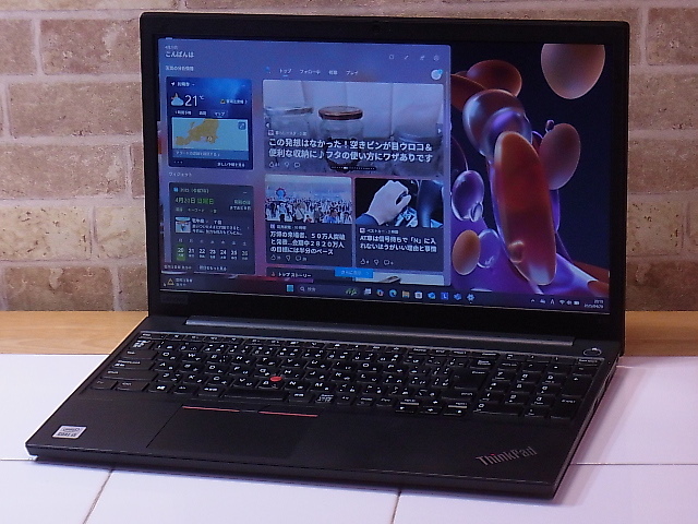 ◎快適セット品□2021年E15□SSD1.2TB□メモリ16GB□旧i7超10 ◎快適セット品□2021年E15□SSD1.2TB□メモリ16GB□旧i7超10