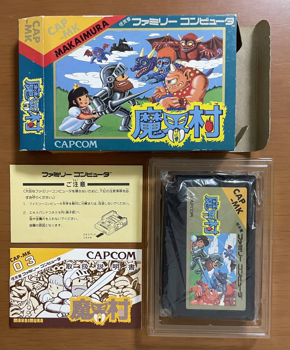 美品】CAPCOM 魔界村 箱説付き ファミコンソフト|Yahoo!フリマ 美品】CAPCOM 魔界村 箱説付き ファミコンソフト|Yahoo!フリマ
