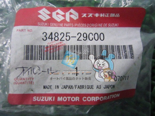 item_image_3