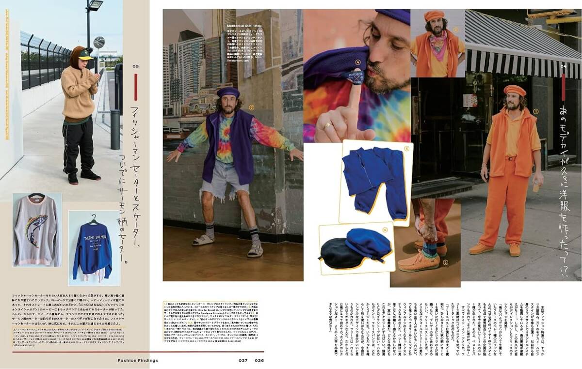 item_image_6