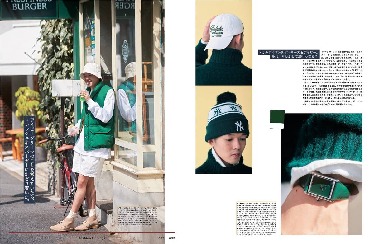 item_image_5