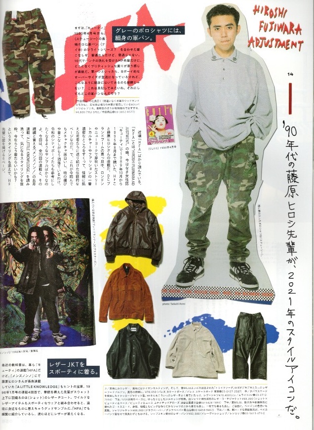 item_image_10