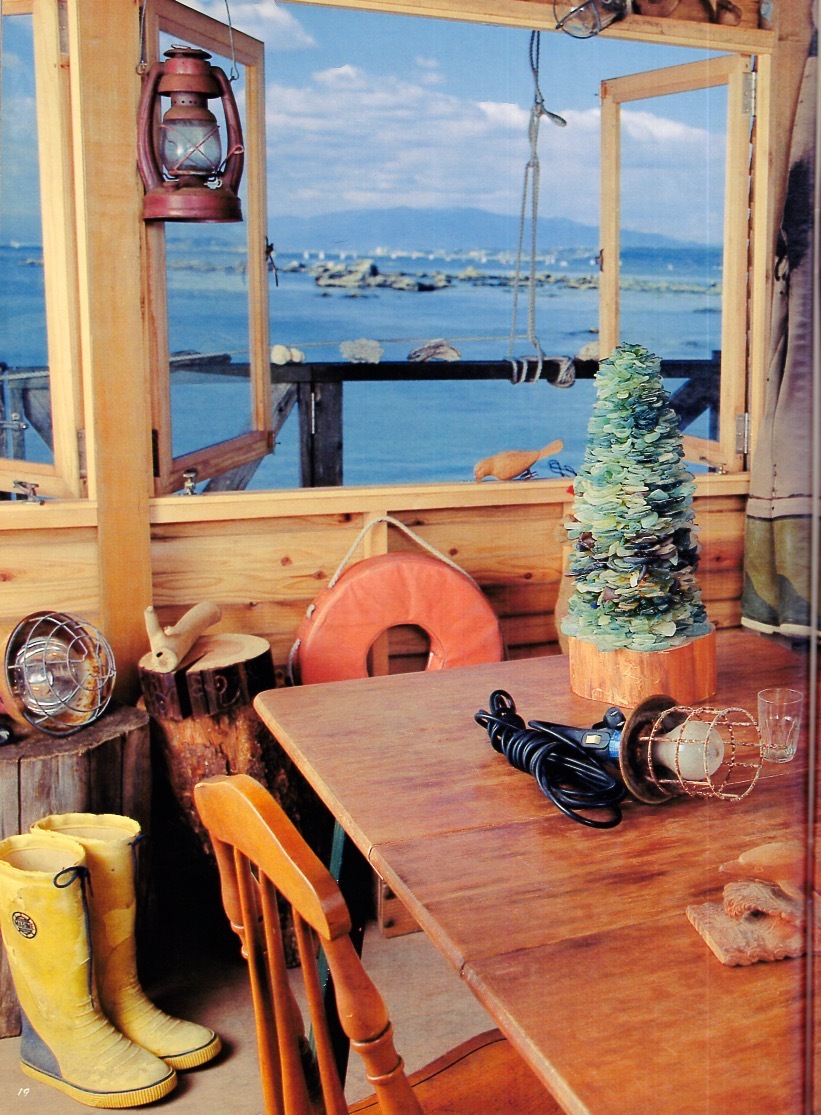 журнал BRUTUS/ голубой tasNo.316(1994.4/15 номер )*.. пространство .*.. пространство .. похоже ~ Shonan Pro Vence * юг Франция * высшее приятный жизнь / дорога приятный * садоводство. ..