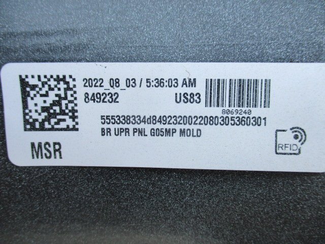 item_image_9