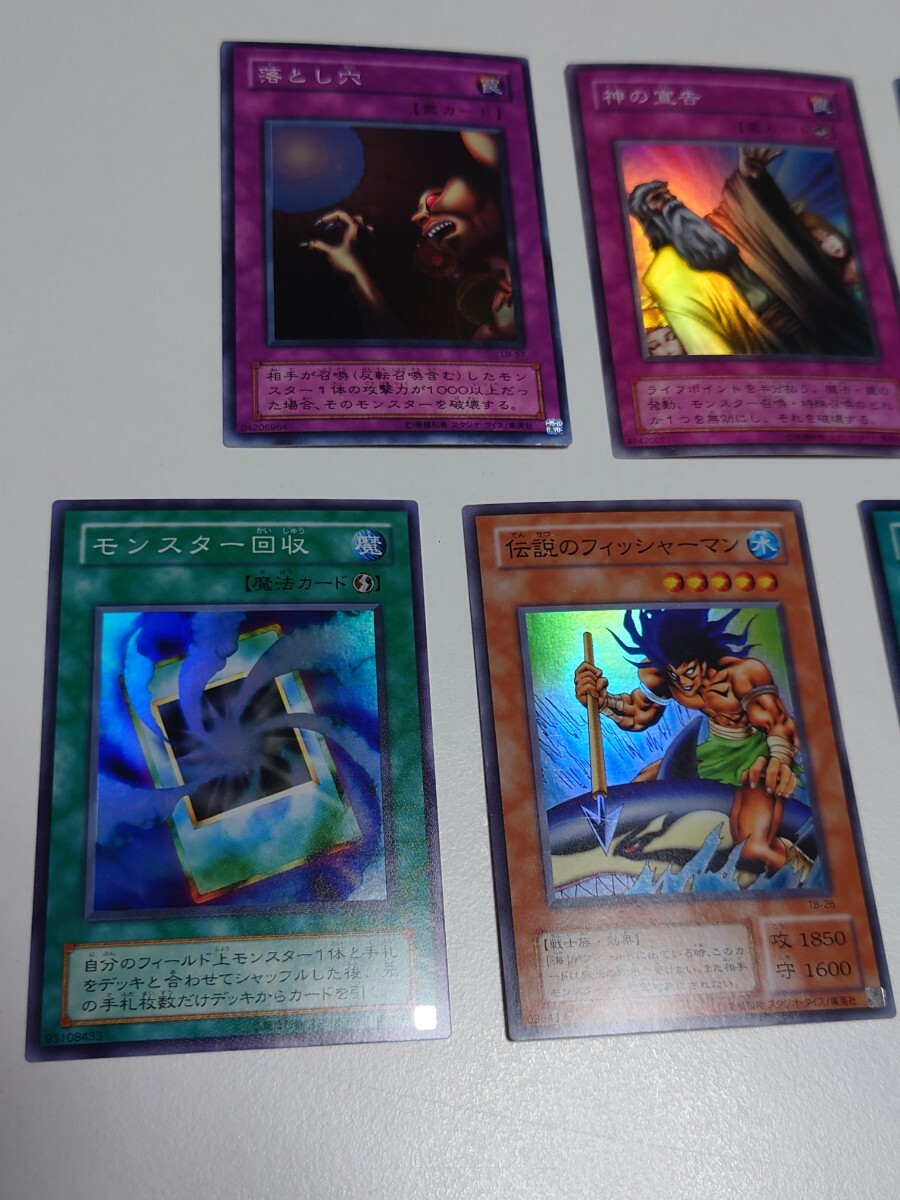 遊戯王 2期 スーパーレア まとめ売り トゥーンのもくじ、神の 遊戯王 2期 スーパーレア まとめ売り トゥーンのもくじ、神の