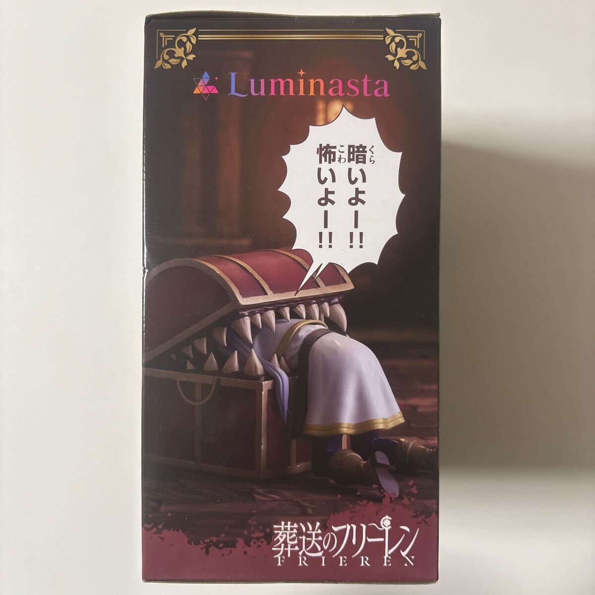 葬送のフリーレン Luminasta “フリーレン” 〜インミミック 葬送のフリーレン Luminasta “フリーレン” 〜インミミック