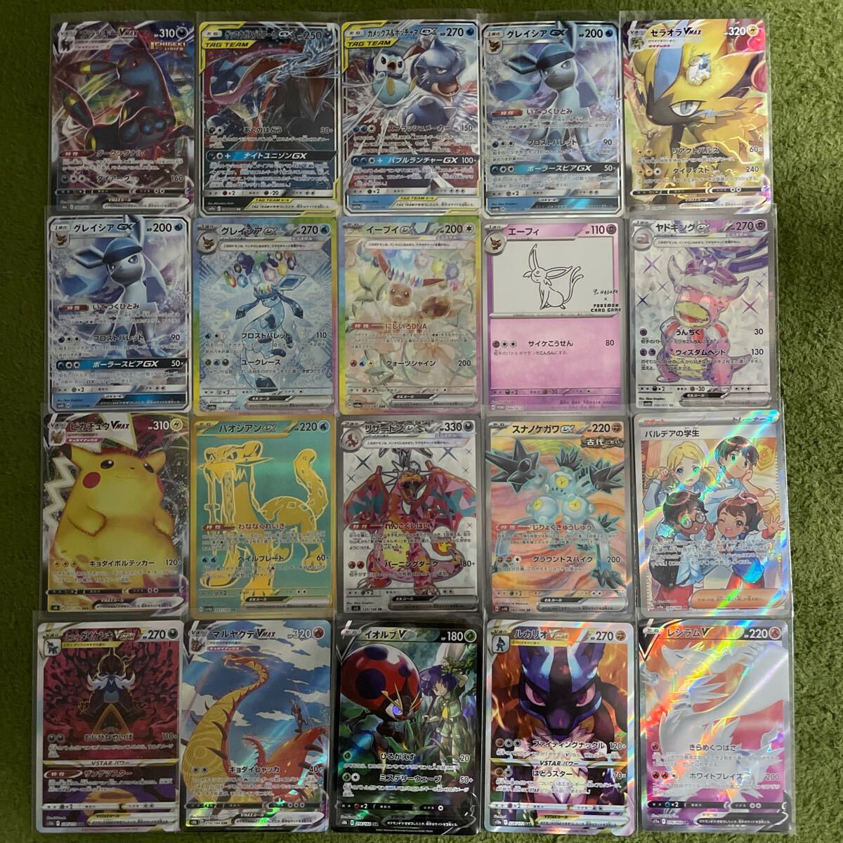 低価格 ポケモンカードまとめ売り ナギsr ブラッキーsr.ブルーの 低価格 ポケモンカードまとめ売り ナギsr ブラッキーsr.ブルーの