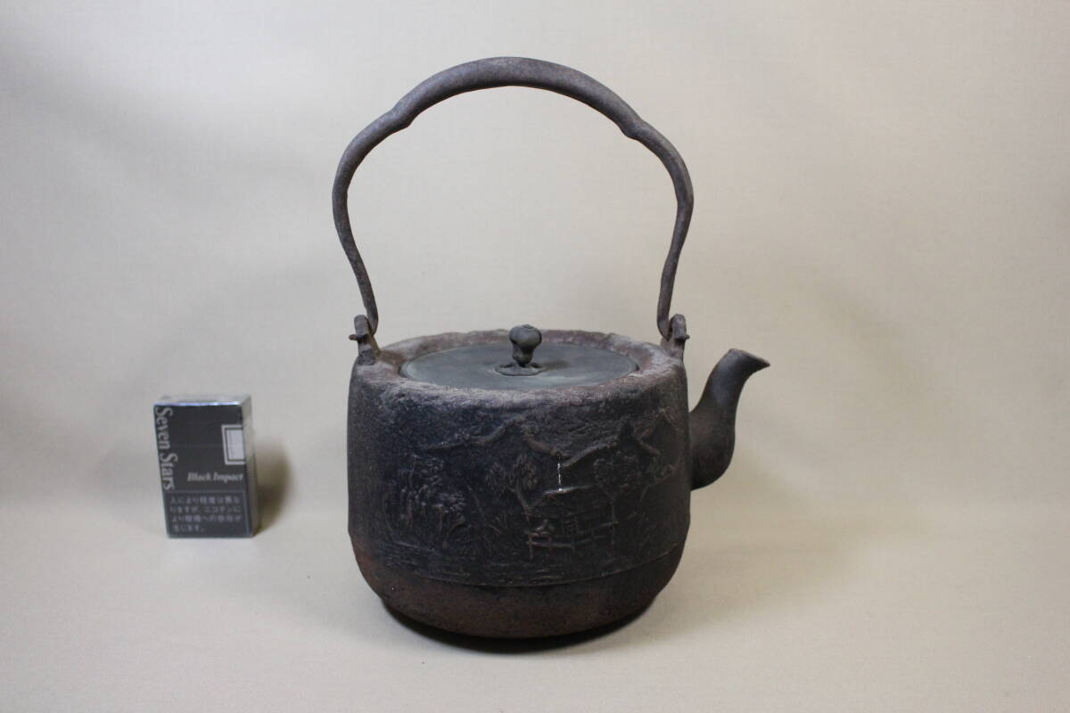 凛】 ☆龍文堂造 古作 道安形鉄瓶☆(鉄瓶)|売買された 凛】 ☆龍文堂造 古作 道安形鉄瓶☆(鉄瓶)|売買された