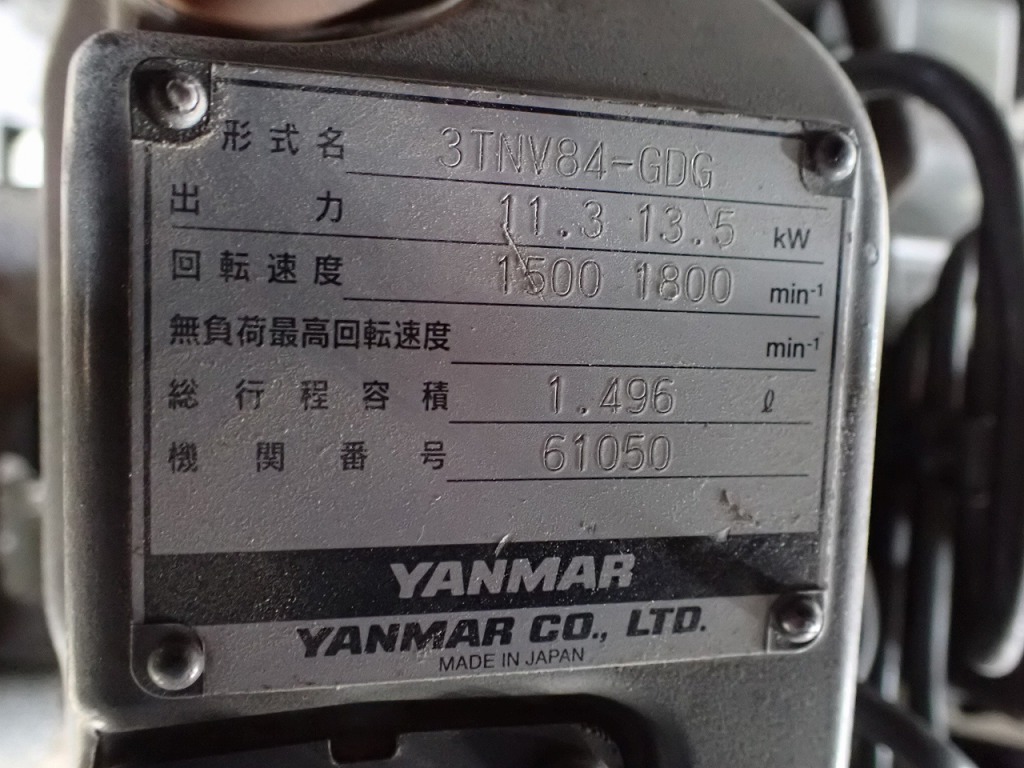 デンヨー 超低騒音型ディーゼルエンジン発電機 DCA-13LSYB デンヨー 超低騒音型ディーゼルエンジン発電機 DCA-13LSYB