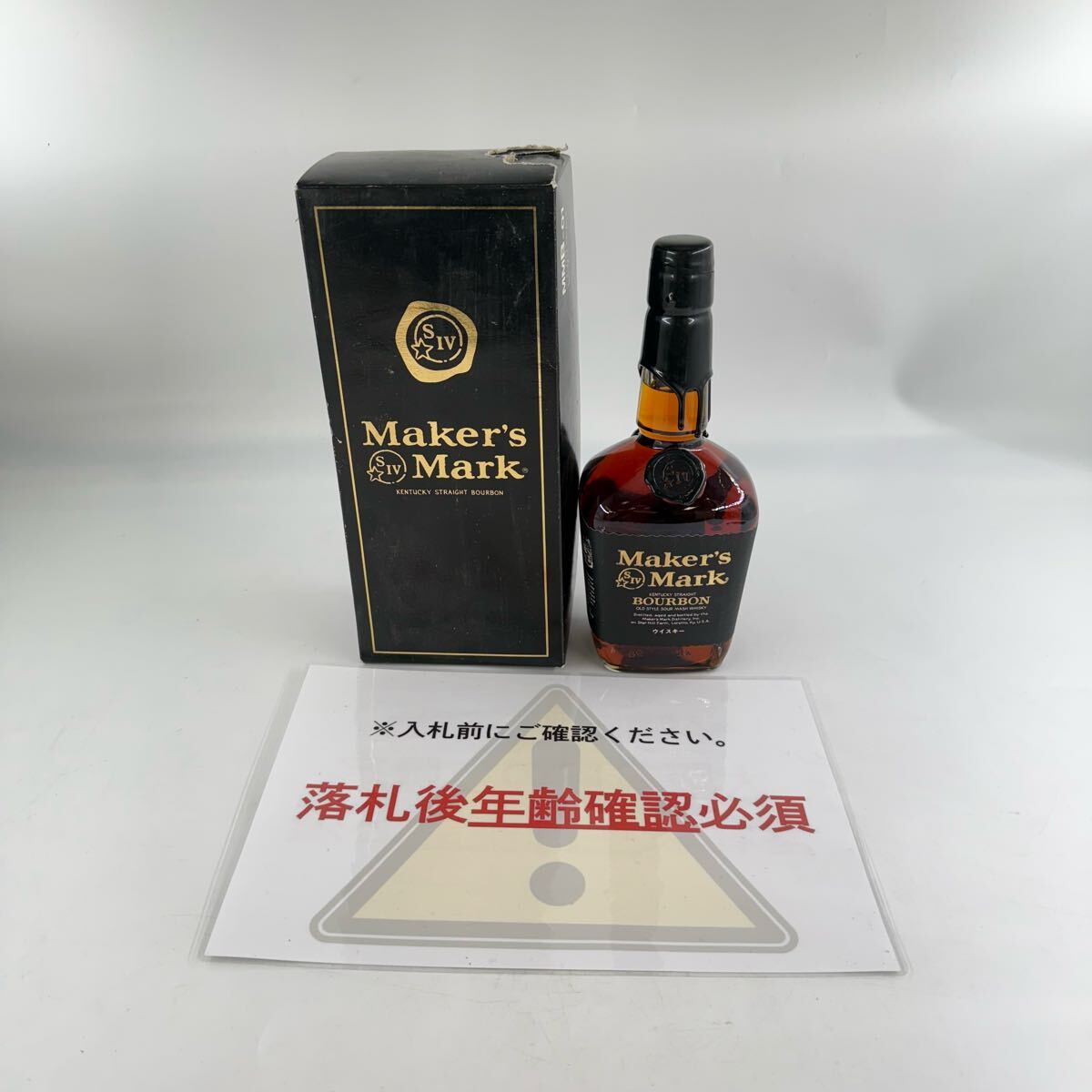 U4【未開栓】メーカーズマーク ブラックトップ 750ml 47.5 U4【未開栓】メーカーズマーク ブラックトップ 750ml 47.5