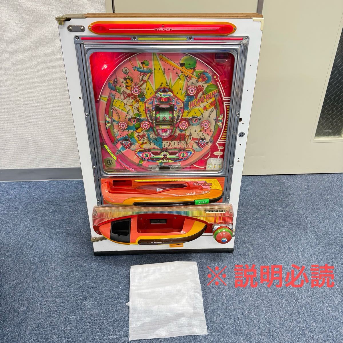 HH4【希少品!通電確認済】レトロ台 ファインプレー 初代 HH4【希少品!通電確認済】レトロ台 ファインプレー 初代