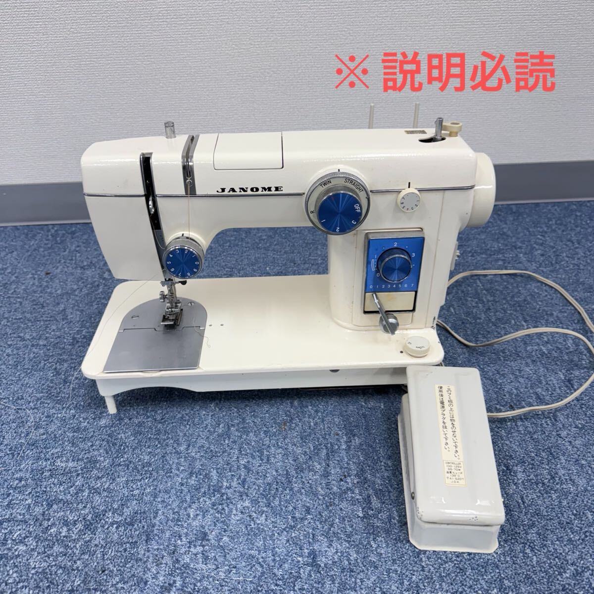 G4 ミシン 本体 ジャノメ JANOME 804 手工芸 裁縫 ハンド G4 ミシン 本体 ジャノメ JANOME 804 手工芸 裁縫 ハンド