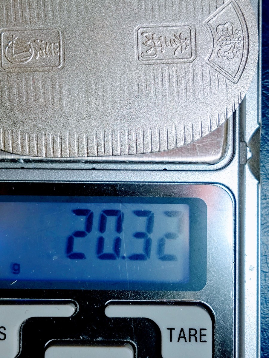 純銀小判 佐川急便 20.3グラム 記念品(銀)|売買された 純銀小判 佐川急便 20.3グラム 記念品(銀)|売買された