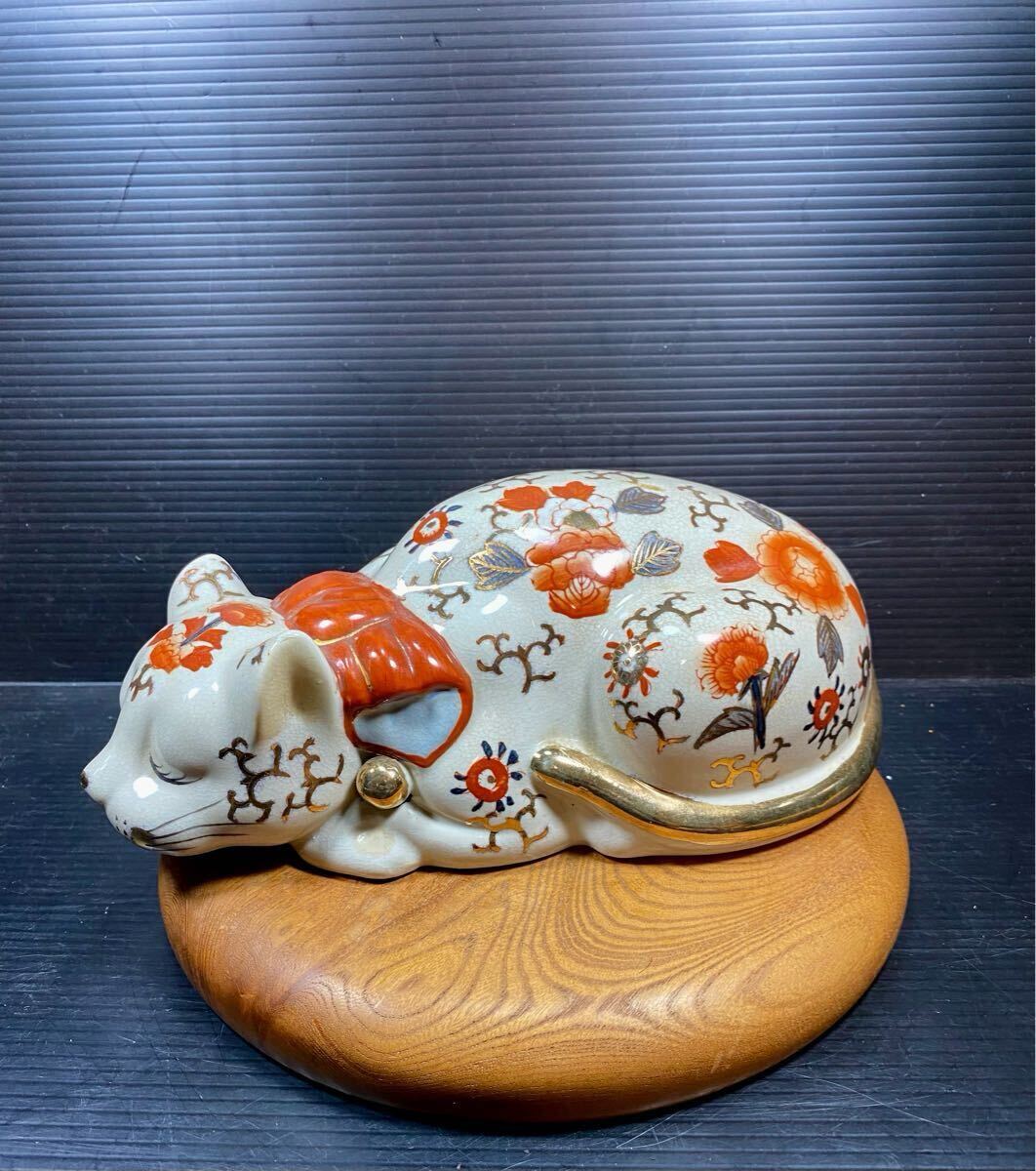 送料無料 昭和 レトロ 猫 置物 九谷焼 陶器 縁起物 23cm 眠り猫 送料無料 昭和 レトロ 猫 置物 九谷焼 陶器 縁起物 23cm 眠り猫