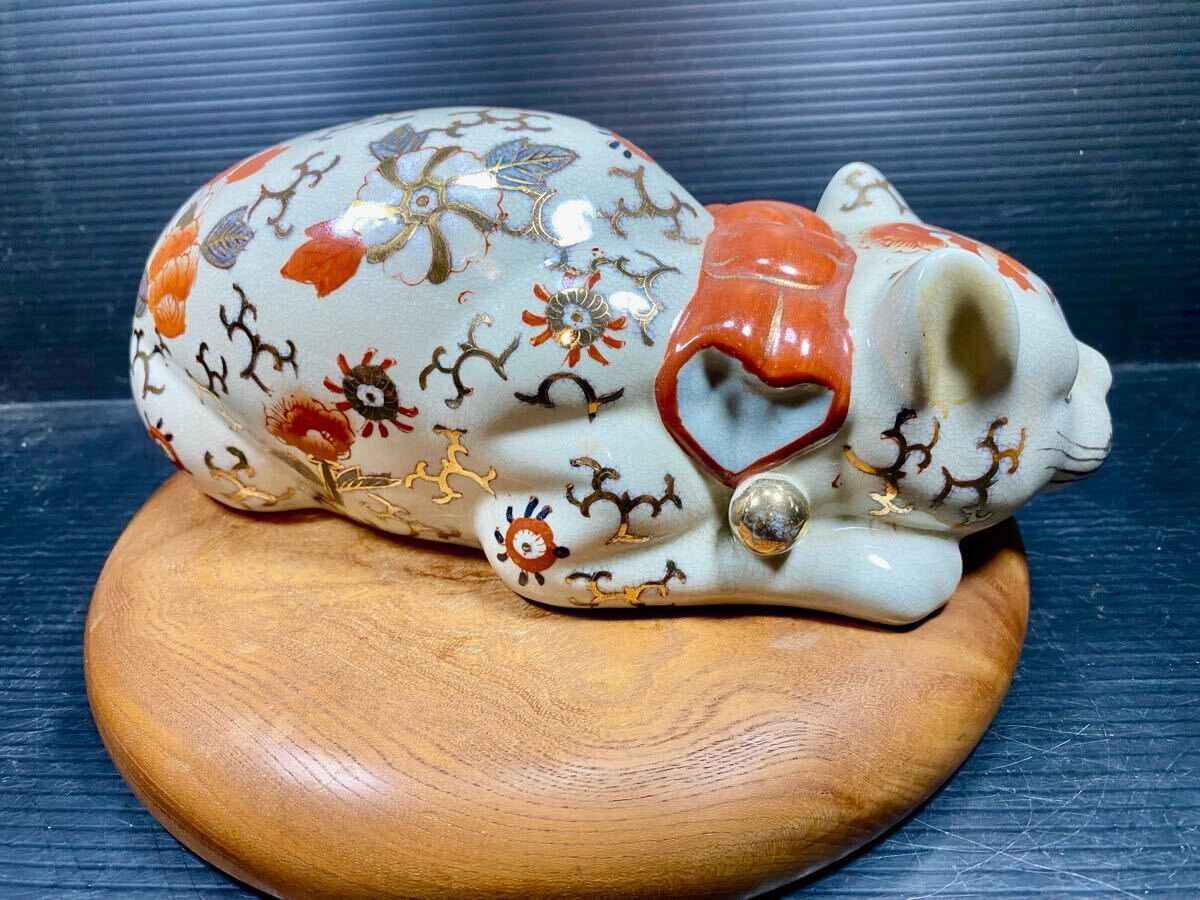 送料無料 昭和 レトロ 猫 置物 九谷焼 陶器 縁起物 23cm 眠り猫 送料無料 昭和 レトロ 猫 置物 九谷焼 陶器 縁起物 23cm 眠り猫