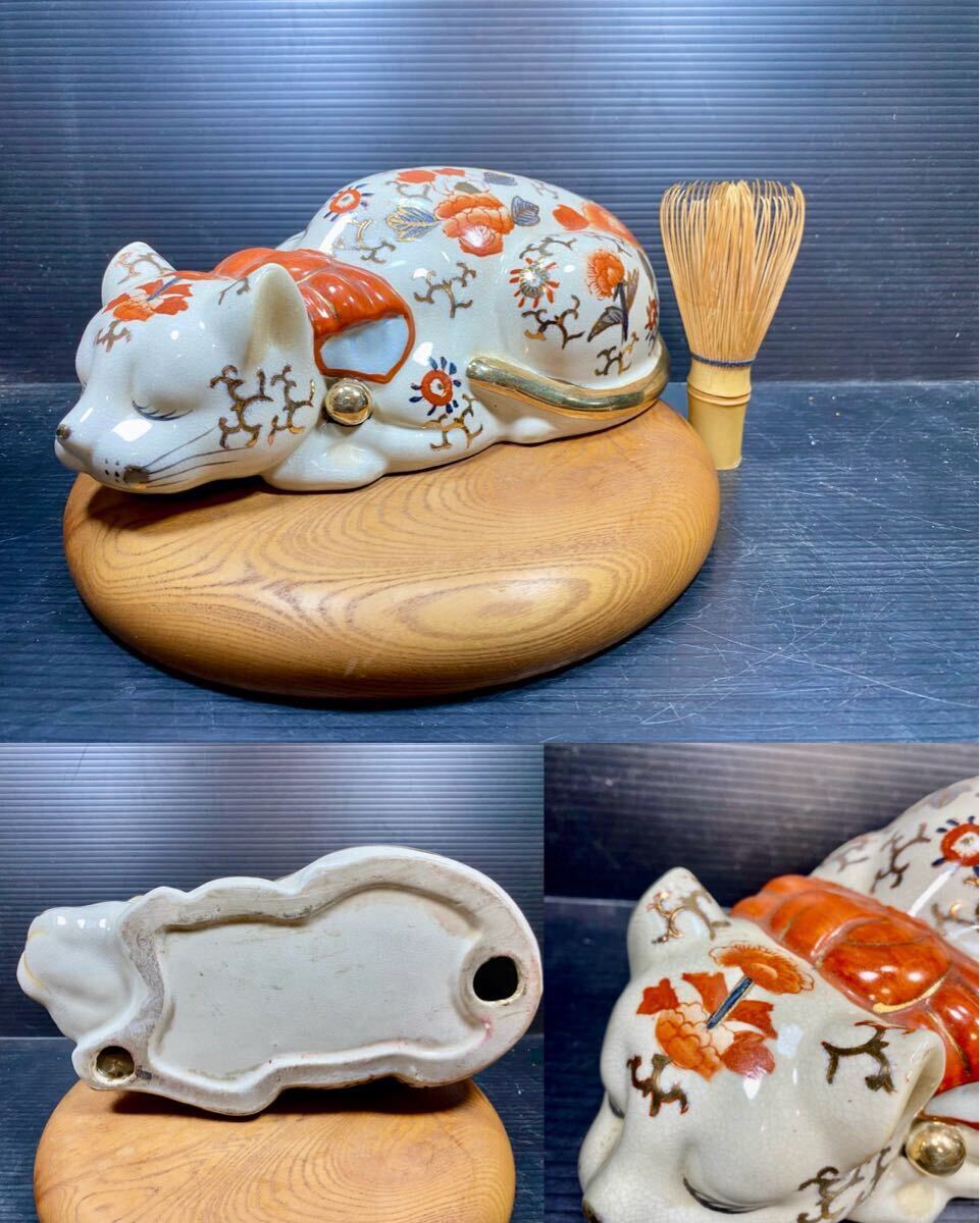 送料無料 昭和 レトロ 猫 置物 九谷焼 陶器 縁起物 23cm 眠り猫 送料無料 昭和 レトロ 猫 置物 九谷焼 陶器 縁起物 23cm 眠り猫