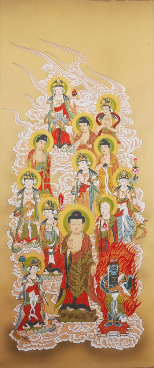 おまけ付き 仏画 佛 絹本 掛軸 肉筆 共箱 美術品 良品☆山口仙華 真作【十三佛 十三仏】三重県出身○絹本肉筆・二