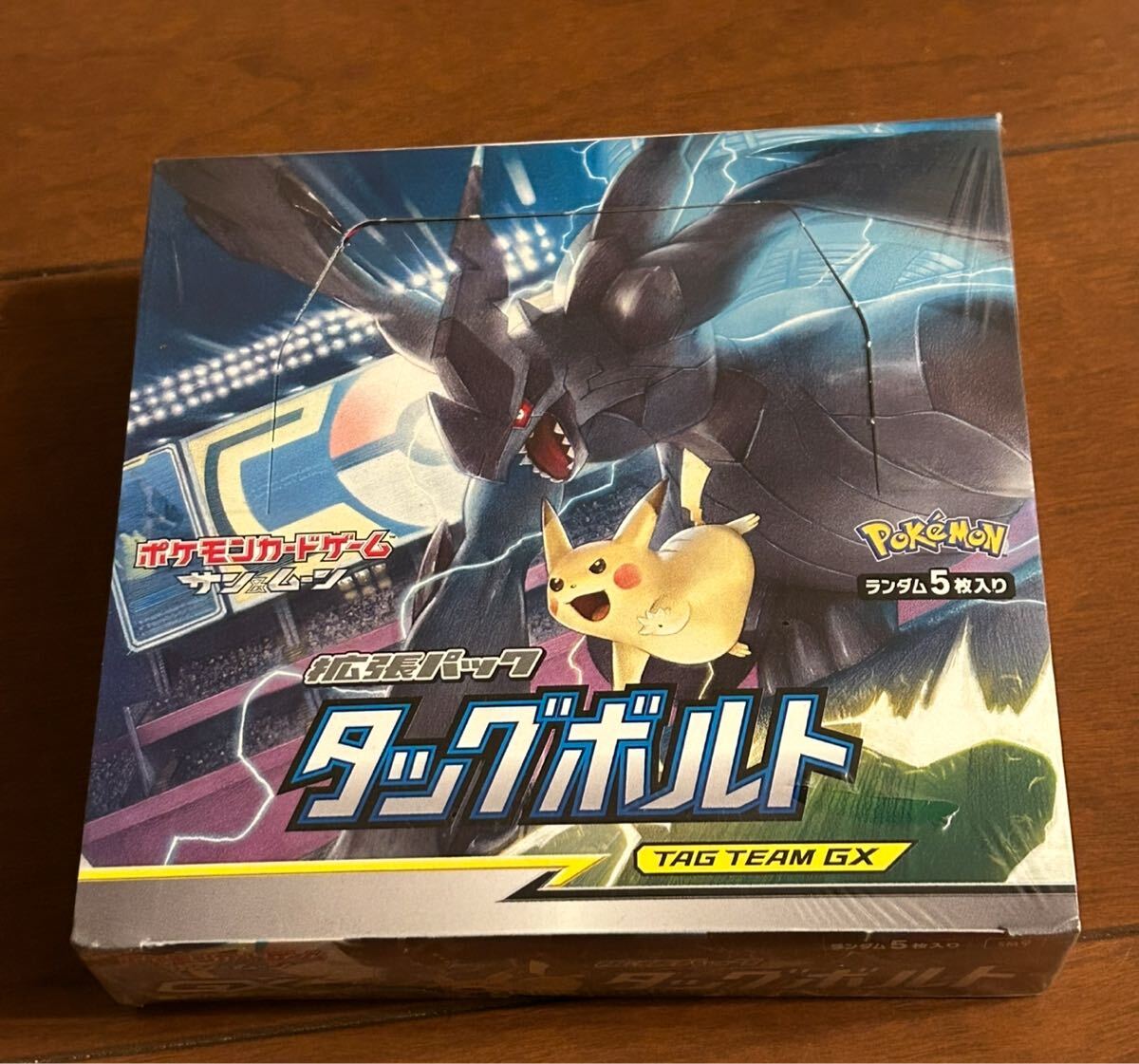未開封シュリンク付 タッグボルト 1box TAGTEAM GX サン ムーン 未開封シュリンク付 タッグボルト 1box TAGTEAM GX サン ムーン