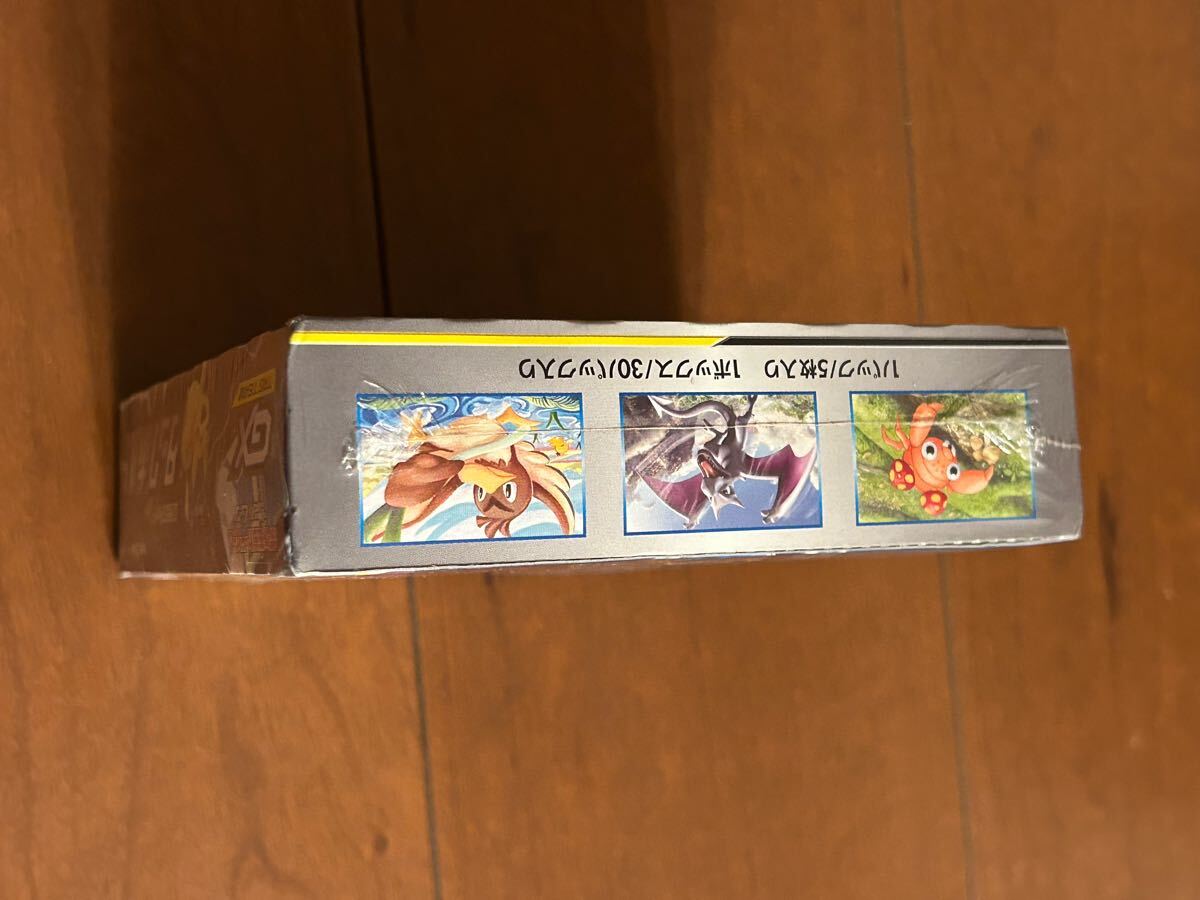 未開封シュリンク付 タッグボルト 1box TAGTEAM GX サン ムーン 未開封シュリンク付 タッグボルト 1box TAGTEAM GX サン ムーン