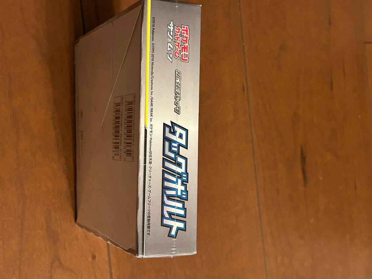未開封シュリンク付 タッグボルト 1box TAGTEAM GX サン ムーン 未開封シュリンク付 タッグボルト 1box TAGTEAM GX サン ムーン