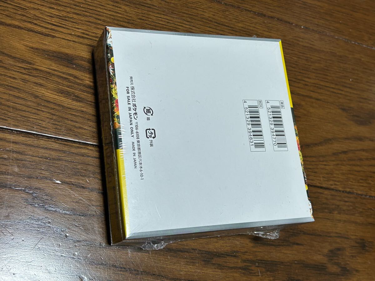 未開封シュリンク付き boxまとめ売り ポケモンカード 未開封シュリンク付き boxまとめ売り ポケモンカード