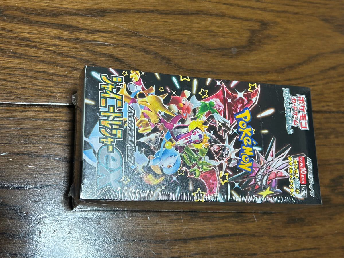 未開封シュリンク付き boxまとめ売り ポケモンカード 未開封シュリンク付き boxまとめ売り ポケモンカード