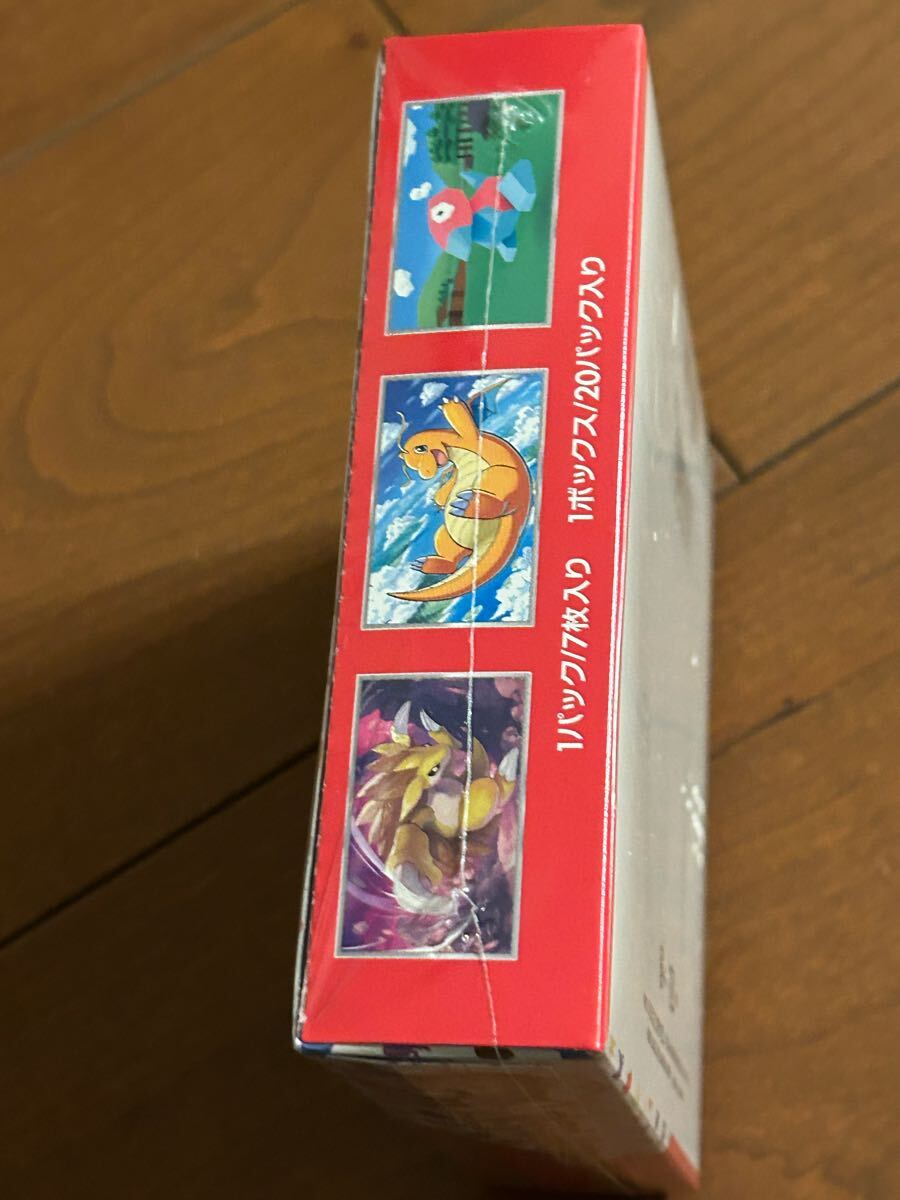 1スタ 未開封シュリンク付き ポケモンカード151 1box ポケモン 1スタ 未開封シュリンク付き ポケモンカード151 1box ポケモン