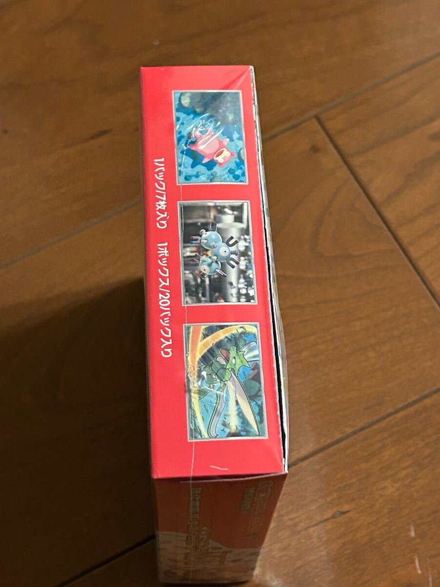 1スタ 未開封シュリンク付き ポケモンカード151 1box ポケモン 1スタ 未開封シュリンク付き ポケモンカード151 1box ポケモン