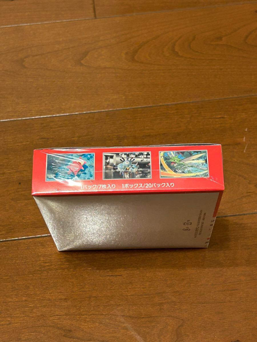 1スタ 未開封シュリンク付き ポケモンカード151 1box ポケセン 1スタ 未開封シュリンク付き ポケモンカード151 1box ポケセン