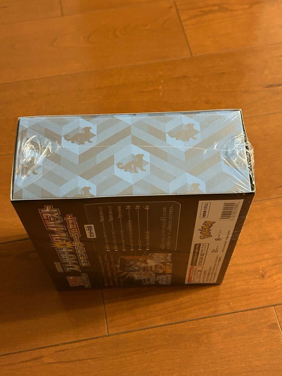1スタ スノーハザード&クレイバースト ポケモンセンタージム 1スタ スノーハザード&クレイバースト ポケモンセンタージム
