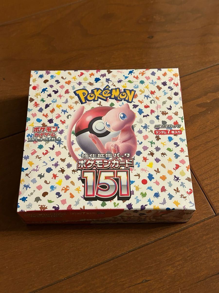 1スタ 美品 未開封シュリンク付き ポケモンカード151 1box 1スタ 美品 未開封シュリンク付き ポケモンカード151 1box