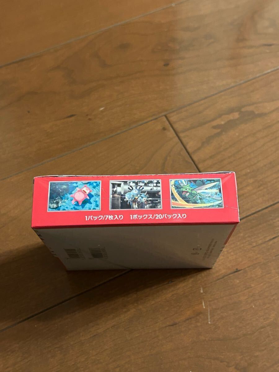 1スタ 美品 未開封シュリンク付き ポケモンカード151 1box 1スタ 美品 未開封シュリンク付き ポケモンカード151 1box