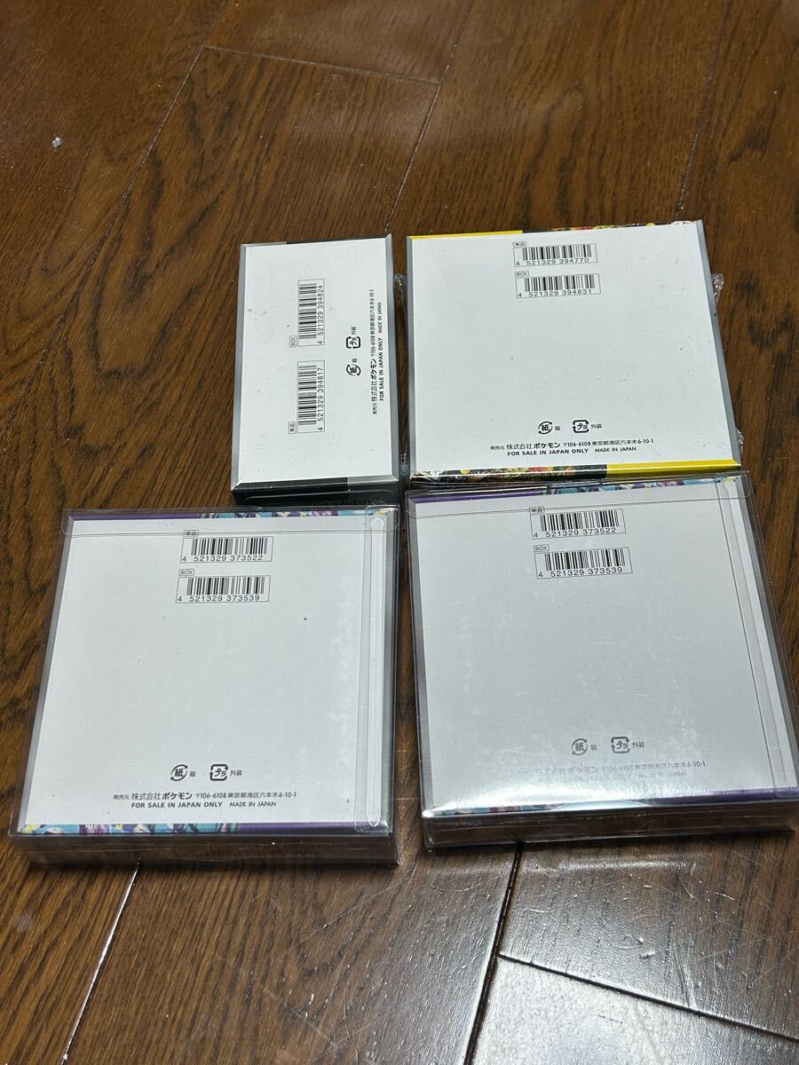 未開封シュリンク付き boxまとめ売り ポケモンカード 未開封シュリンク付き boxまとめ売り ポケモンカード