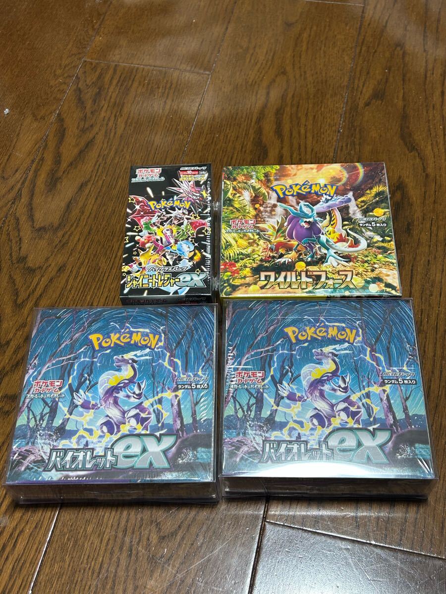 未開封シュリンク付き boxまとめ売り ポケモンカード 未開封シュリンク付き boxまとめ売り ポケモンカード