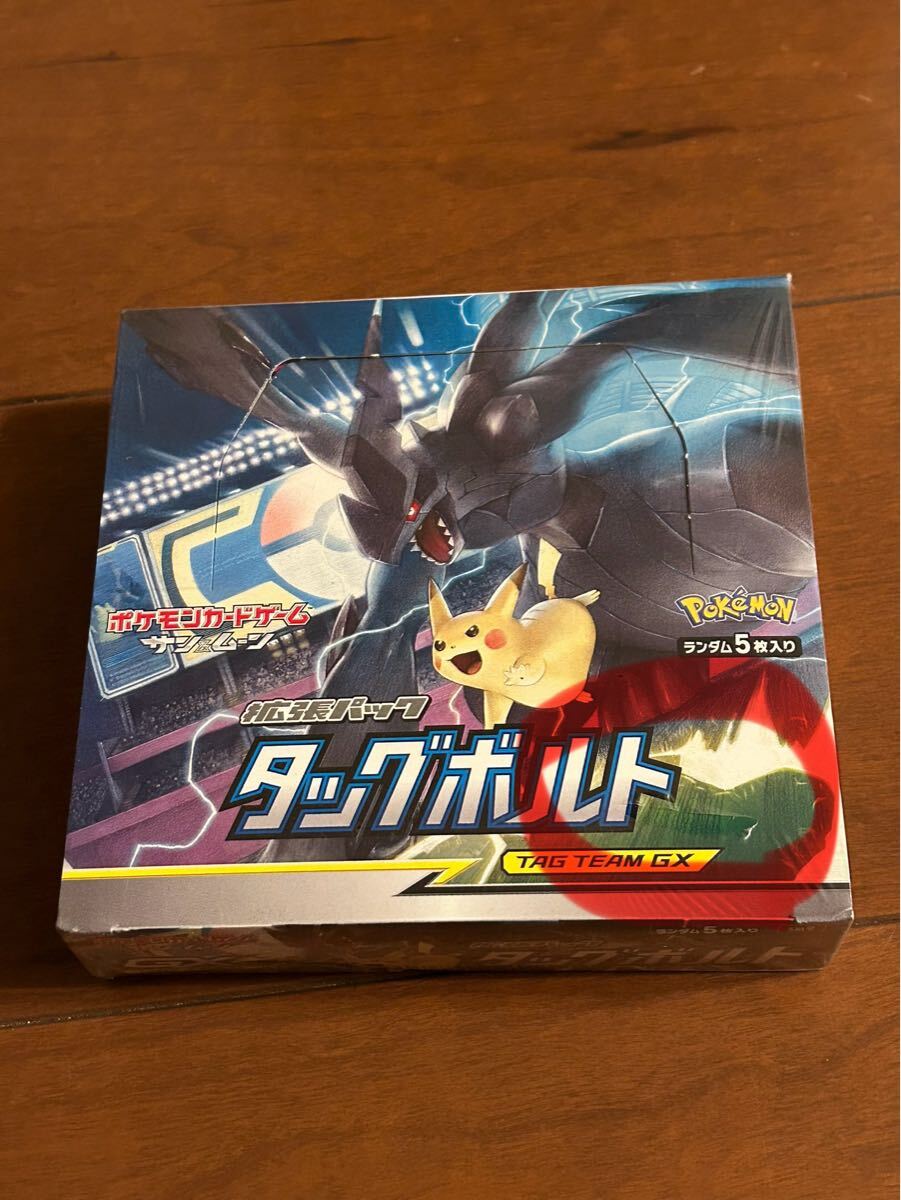 未開封シュリンク付 タッグボルト 1box TAGTEAM GX サン ムーン 未開封シュリンク付 タッグボルト 1box TAGTEAM GX サン ムーン