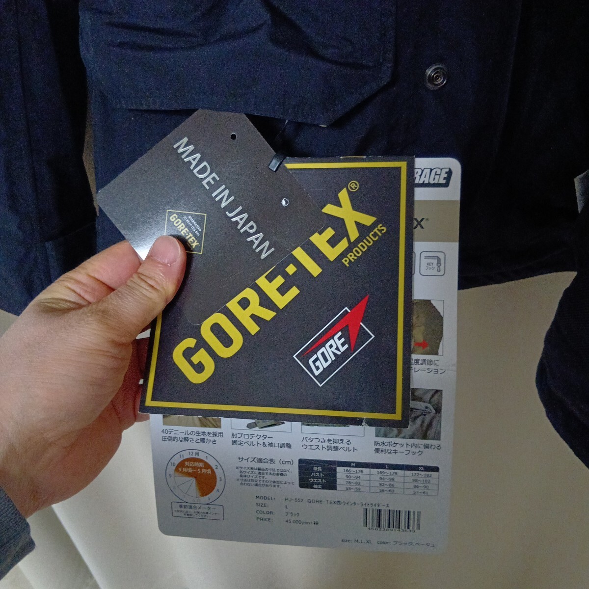 item_image_9