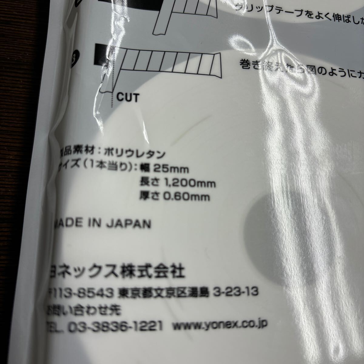 item_image_4
