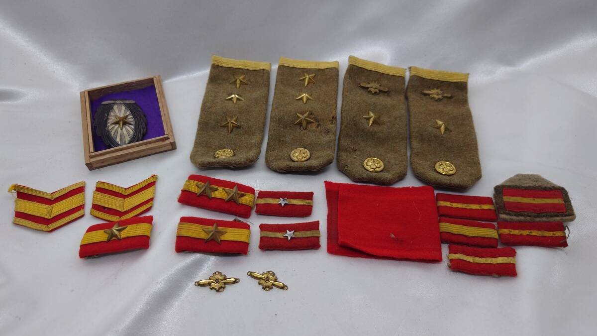 希少 当時物 第十六期 少年飛行兵 日本軍 旧日本軍 大日本帝国軍 希少 当時物 第十六期 少年飛行兵 日本軍 旧日本軍 大日本帝国軍