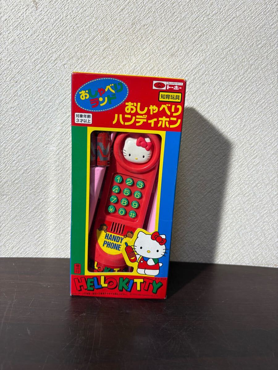 当時物 動作未確認 昭和レトロ ハローキティキティちゃん 当時物 動作未確認 昭和レトロ ハローキティキティちゃん
