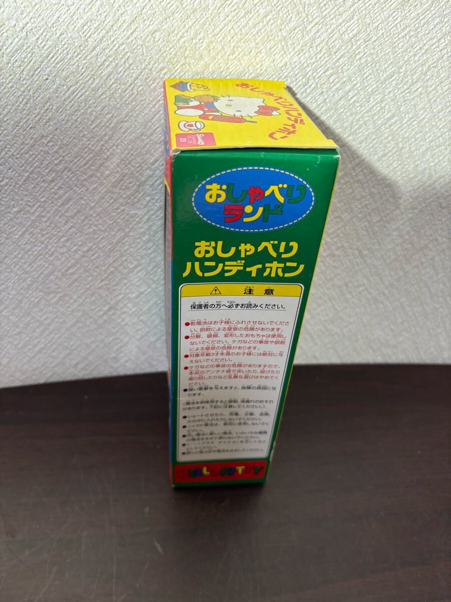 当時物 動作未確認 昭和レトロ ハローキティキティちゃん 当時物 動作未確認 昭和レトロ ハローキティキティちゃん