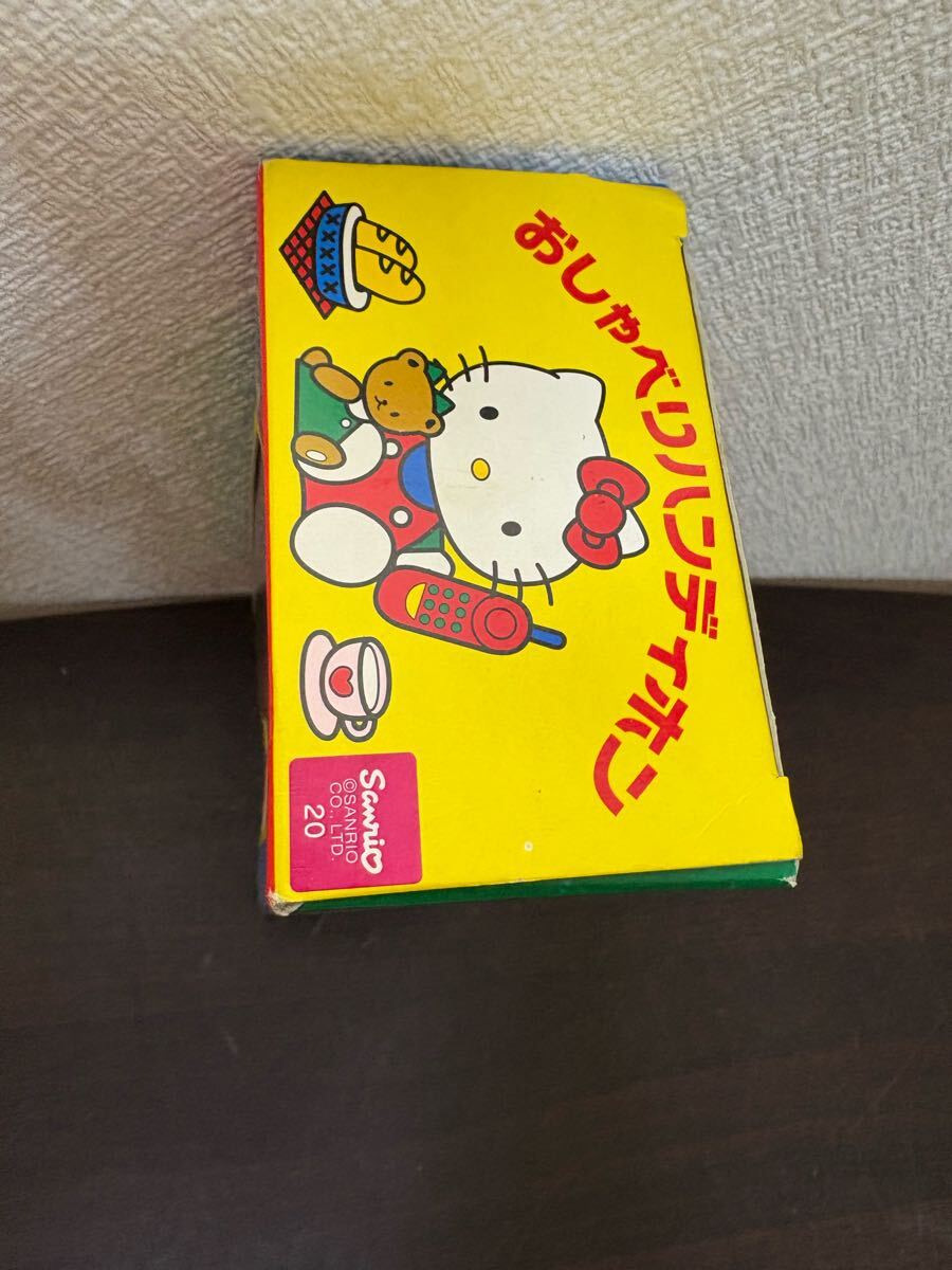 当時物 動作未確認 昭和レトロ ハローキティキティちゃん 当時物 動作未確認 昭和レトロ ハローキティキティちゃん