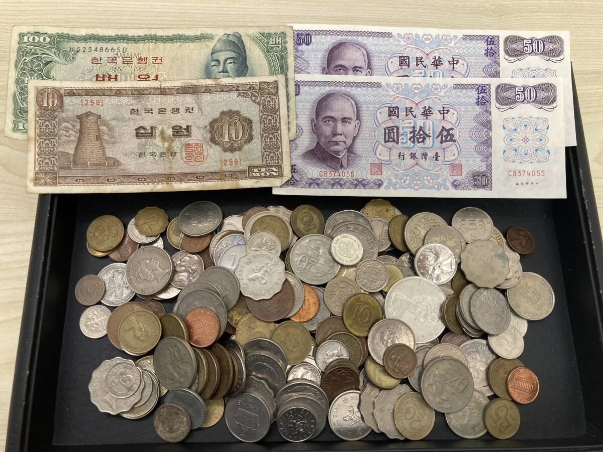1円スタート!!】外国銭 外国紙幣まとめ 海外 コレクション 硬貨 1円スタート!!】外国銭 外国紙幣まとめ 海外 コレクション 硬貨