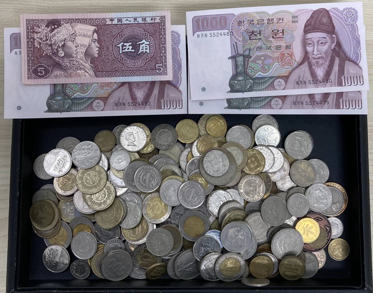 1円スタート!!】外国銭 外国紙幣まとめ② 海外 コレクション 1円スタート!!】外国銭 外国紙幣まとめ② 海外 コレクション