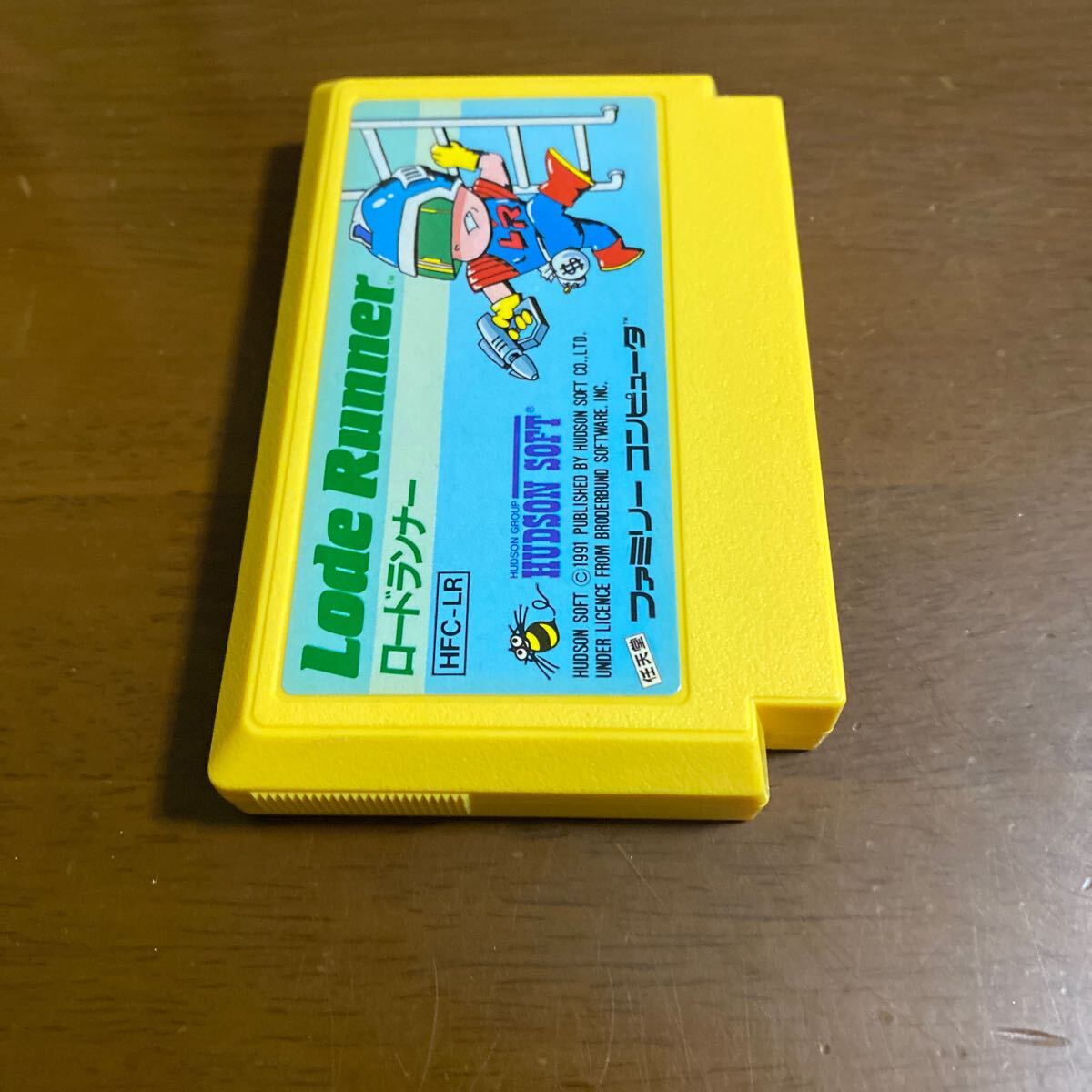 ファミコンソフト ロードランナー(絵柄版)(アクション)|売買 ファミコンソフト ロードランナー(絵柄版)(アクション)|売買