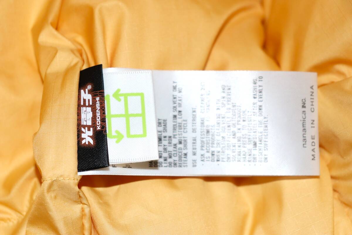 item_image_9